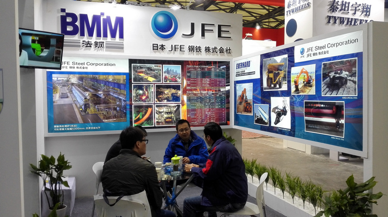 BMM attending 2016 bauma China Expo-003.jpg