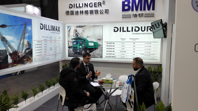 BMM attending 2016 bauma China Expo-007.jpg