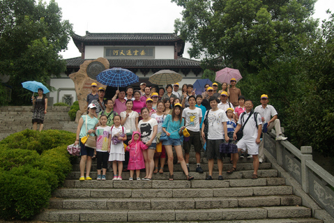 BMM staff leisure trip-image4